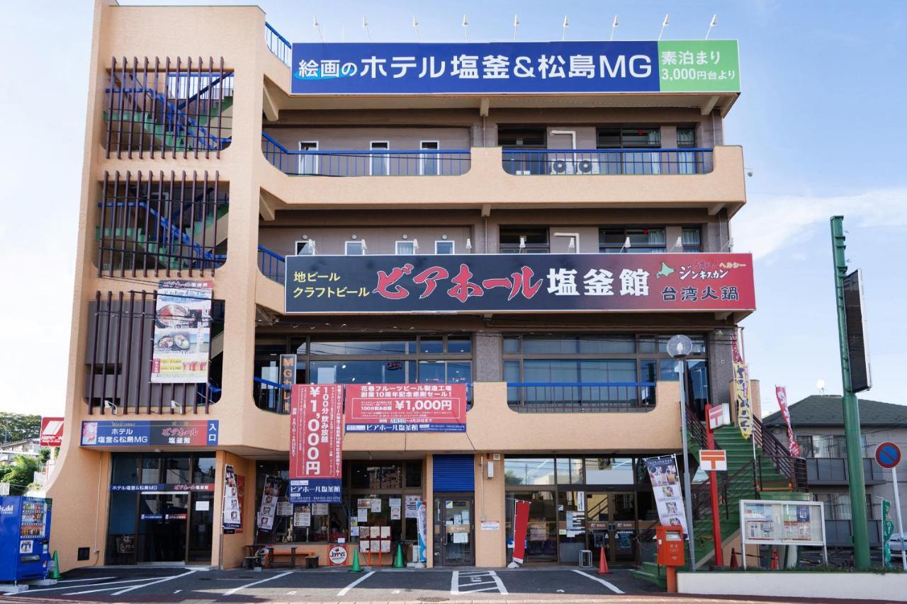 Ｔａｂｉｓｔ ホテル塩釜&松島 Shiogama Экстерьер фото