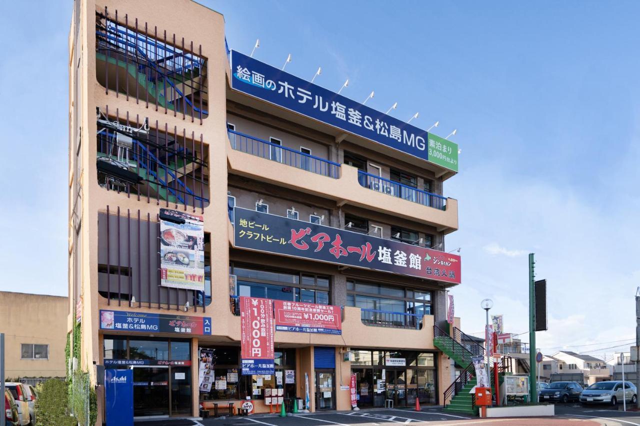 Ｔａｂｉｓｔ ホテル塩釜&松島 Shiogama Экстерьер фото